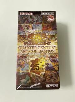 遊戯王OCG 25周年アートコレクション 未開封3BOX 遊戯王 25周年アートコレクション シュリンク付BOX