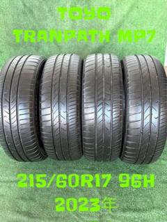 2025年最新】215 60R17 トーヨーの人気アイテム - メルカリ