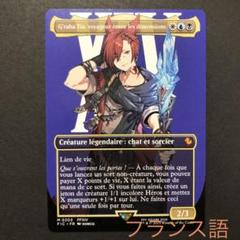 マジック：ザ・ギャザリング - ジオバーニさん専用　まとめ売り1kg 3セット Amazon.co.jp: マジック ザ・ギャザリング コア セット ランド