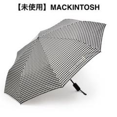 Mackintosh マッキントッシュ 傘 晴雨兼用 ワンタッチ開閉式