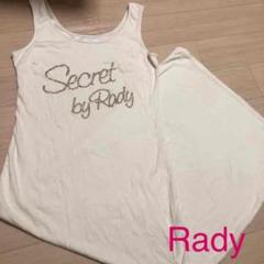 Rady♥ロングワンピ