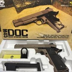 21802様　購入予定品　M45DOC(おまけ有り)中古　動作確認済　日本製 2025年最新】m45 docの人気アイテム - メルカリ