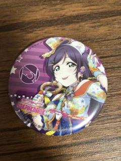 ラブライブ! 東條希 スク感2017 缶バッジセット 新品】ラブライブ! スクフェス感謝祭2017 記念缶バッジ μ's 東條