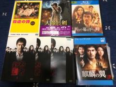 新参者DVD 阿部寛 自虐の詩 大帝の剣 麒麟の翼 ドラゴン桜