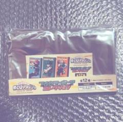 福袋 公式 僕のヒーローアカデミア展 フルカラー BOX コレクション ポーチ クリアファイル
