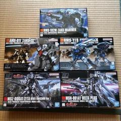 ガンプラ ④⑤⑧⑨まとめ売り 2025年最新】ガンプラ まとめ売りの人気アイテム - メルカリ
