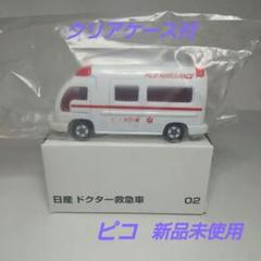 m48160926229_1.jpg?1696174103