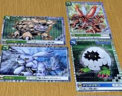 デジモンカードセット 4枚