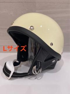 値下げ❕BELL SHORTY 希少Sシェル ベル ショーティ　ビンテージ BELL SHORTY ベル ショーティー （ベル ショーティー