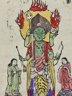 「木版画 梵字 不動明王図」朱拓含む５枚|真言宗 高野山 弘法大師 仏教美術 木版画 梵字 不動明王図」朱拓含む5枚|真言宗 高野山 弘法大師