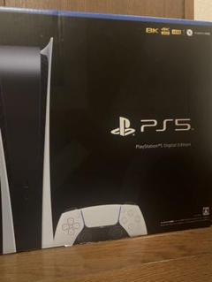 SONY PlayStation5 Digital Edition 本体