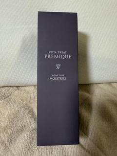 【新品未開封】 COTA TREAT PREMIQUE トリートメントセット m65351622647_1.jpg?1733186654