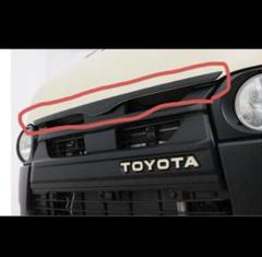 TOYOTA ハイエース　200系ワイド　フロント　グリルガーニッシュ ブラックのサムネイル