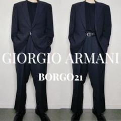 美品✨ジョルジオアルマーニ BORGO21 スーツ セットアップ ネイビー M ✨️美品✨️ アルマーニ セットアップ XL 黒 BORGO21
