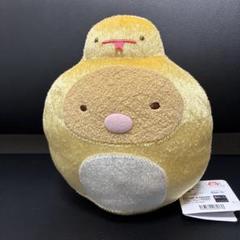 2025年最新】すみっこぐらし ぬいぐるみ へびの人気アイテム