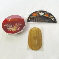 和装小物セット（蒔絵櫛・金色小判型プレート・朱色コンパクトケース）