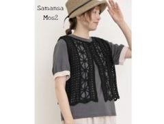 (今季、新品)サマンサモスモス袖口レースパフスリーブTシャツ チャコールグレーのサムネイル
