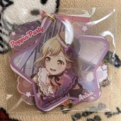 バンドリ ロフト 星形キーホルダー 友希那 バンドリ！ ガールズバンドパーティ！ トレーディング星形