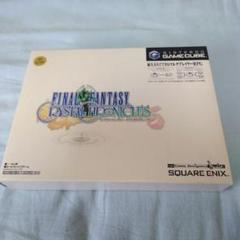 【動作確認済み】ゲームキューブ　ファイナルファンタジークリスタルクロニクル