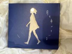 n-buna 月を歩いている 初回盤 Amazon.co.jp: 月を歩いている: ミュージック