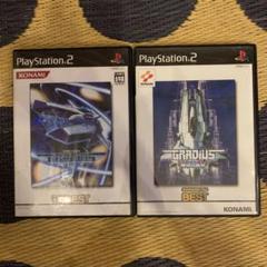 【PS2】GRADIUS Ⅲ&Ⅳ『復活の神話』、Ⅴ ２枚セット