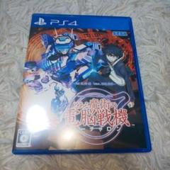電脳戦機バーチャロン×とある魔術の禁書目録 とある魔術の電脳戦機