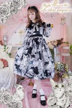 【値下げ】ロイプリ/Le cha mignon ロングワンピース&カチューシャ Le cha mignon ワンピース(ピンク)【2月中旬～2月下旬より随時