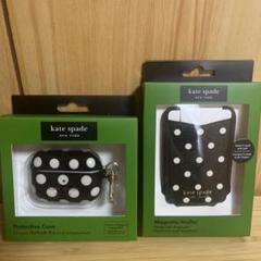 Kate spade スマホ用ウォレット　AirPods pro ケース　セット Kate spade スマホ用ウォレット AirPods pro ケース セット