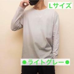 長袖 大きいサイズ Tシャツ おしゃれ メンズ ロング 春秋