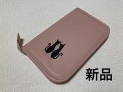 新品 マルチケース 保険証 お薬手帳ケース 母子手帳ケース等 ピンク系