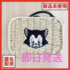 ★新品未使用タグ付き★フィガロ かごバッグ 2WAY ピノキオ