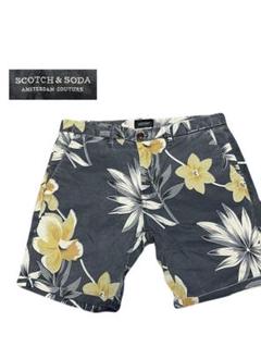 ★scotch＆soda★ショーツ★ショートパンツ★アロハ柄★花柄★W32★