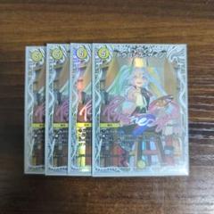 2025年最新】ドラゴンズサイン キャラの人気アイテム - メルカリ
