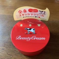 牛乳石鹸 赤箱 ビューティクリーム