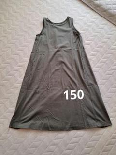 UNIQLO　ワンピース　150サイズ