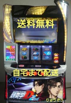 ♪パチスロ実機　頭文字D 2nd　ユニット・バイブスイッチ付き♪ 頭文字D 2nd （イニシャルD）スマスロ 実機 本体 簡易ユニット
