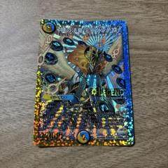 2025年最新】ミラダンテ スリーブの人気アイテム - メルカリ