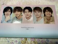 2025年最新】ジャニーズ会報収納の人気アイテム - メルカリ