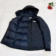 ノースフェイスマウンテンダウン美品s 楽天市場】the north face マウンテンダウンジャケットの通販