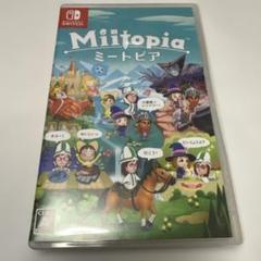 Nintendo Switch ミートピア