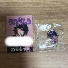 高田村交易所 缶バッジ ねろちゃん 高田村交易所 on X: 