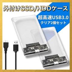 t*0様 中古HDDウルトラセット1TBx13個　NASケース　HDDスタンド 中古HDDウルトラセット1TBx13個NASケースHDDスタンドオマケ付