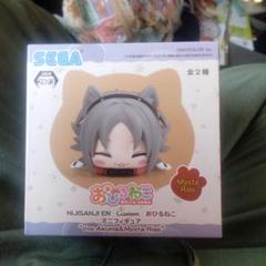 にじさんじ　おひるねこフィギュア　ミスタ・リアス