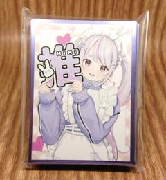 Amazon.co.jp: スリーブ ぶいすぽっ！ 兎咲ミミ 【サークル:ぴら