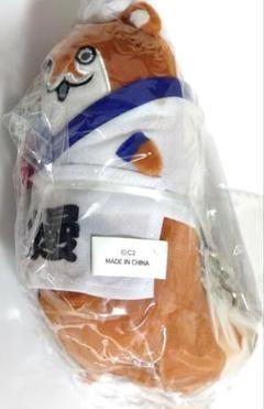 ぬいぐるみ　[美品] ボクカワウソ(大) ぬいぐるみ 「艦隊これくしょん～艦これ～」 キリンボクカワランド サンリオピューロランド×C2機関限定 2025年最新】ボクカワウソの人気アイテム - メルカリ