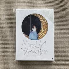 2025年最新】山下美月卒業コンサート blu-rayの人気アイテム