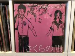 GOING STEADY さくらの唄 LP レコード 銀杏BOYZ ゴイステ