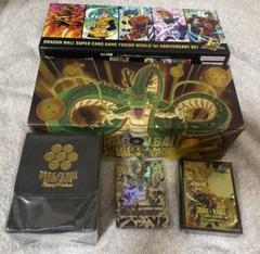 入荷通知 アプリ おすすめ フュージョンワールド 1st エナジー アニバーサリーセット ドラゴンボールカード