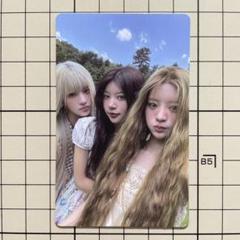 illit ウォンヒ ミンジュ ユニット target US限定 トレカ Amazon.co.jp: ILLIT ミンジュ イロハ target US 限定 ユニット