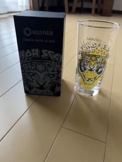 新品未開封  伊豆のぬし釣りレモンサワーグラス Amazon.co.jp: HILLS FIELD 虎レモンサワーグラス 伊豆のぬし